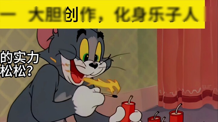 Tình hình hiện tại của ngành vận hành phương tiện truyền thông mới là gì? !