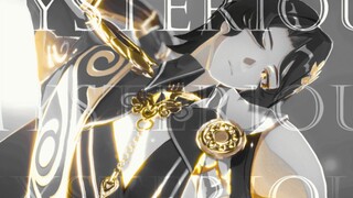 真正好学的人跨年都跨义父身上【星穹铁道mmd | 真理医生】