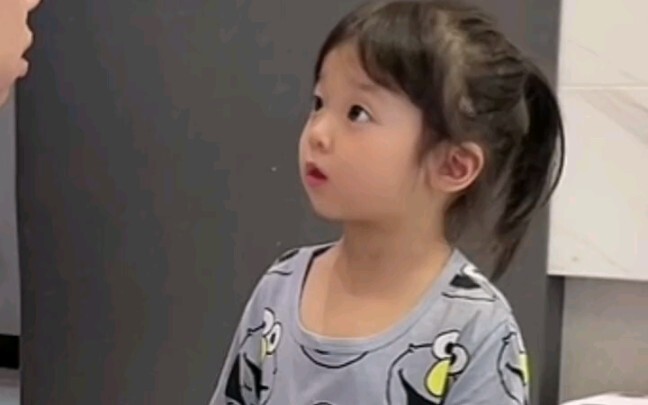 记全了 这会全记全了