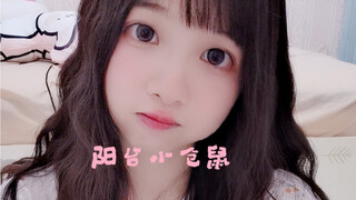 台风要来啦  再不抱走 小仓鼠就被吹走惹！