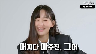 (ENG SUB) Jin Kijoo Headline Interview with Singles for My Perfect Stranger