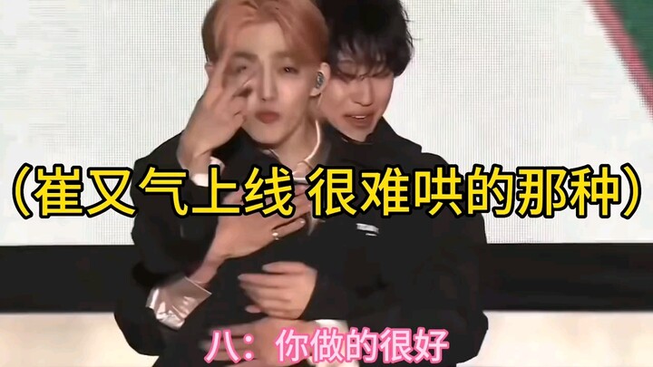 ปฏิกิริยาของเสี่ยวปาเมื่อดูโชว์เต้นของเกิร์ลกรุปสุดคูล แต่ที่เด็ดสุดก็คือแดนซ์เซ็กซี่ของสองสาวช่วงท้