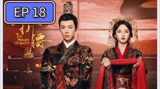 [ENG] EP 18/36 The Prisoner of Beauty