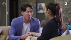 รตีลวง EP.2