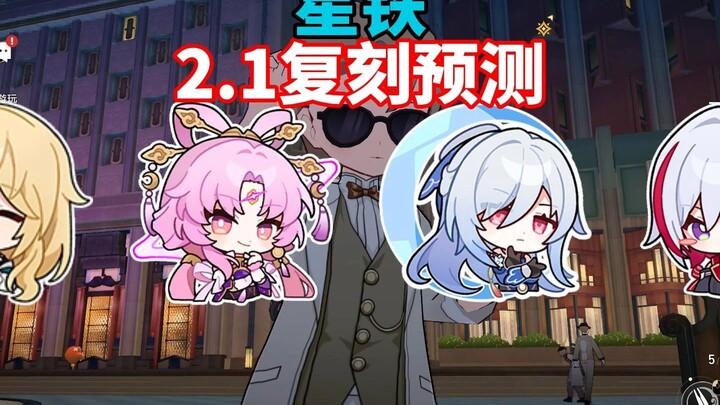 Tidak nge-draw Topaz, rugi 10.000 poin kredit sehari...