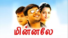 Minnale (2001)