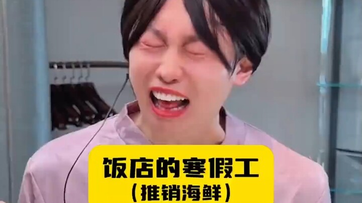 Nhân viên kỳ nghỉ đông ở nhà hàng, đi chào bán hải sản!