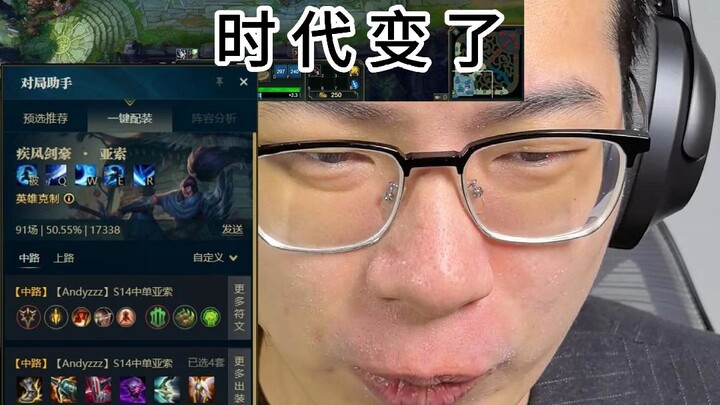 Thời đại của những kịch bản lớn