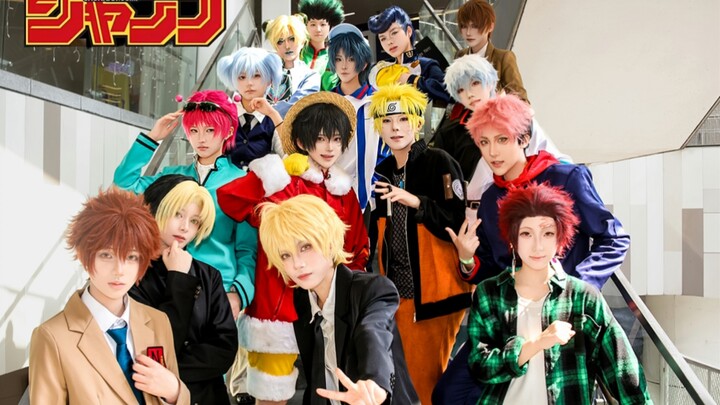I Shot a Group Photo of 15 Jump Cosplayers at the Comic Con!