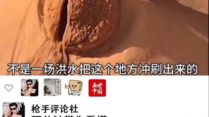 "Easy to understand"