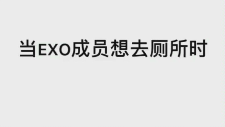 【Kim Junmyeon】Khi biết các em nhỏ có thể đi vệ sinh, biểu cảm của Ri-dok thật sự rất an lòng