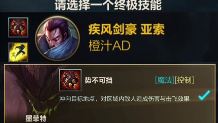 Menyerahnya lawan itu lebih bikin sakit hati daripada aku yang kalah!!!