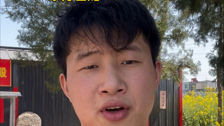 Wherever the sun and moon shine, it is all Han territory.