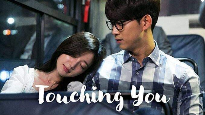 Touching You Episode 12 (English Subtitle)