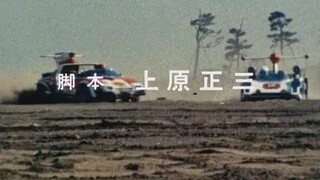 J.A.K.Q Ep 16