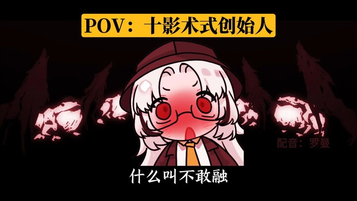“You can’t just faint the moment you summon an elephant, can you?”