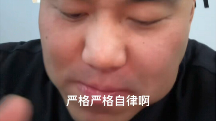 Mulai hari ini, saya sementara memutuskan untuk disiplin diri.