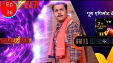 NEW! Baalveer S4 | Ep 36 | 24 June 2024 | Teaser