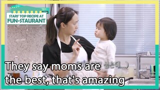 They say moms are the best, that's amazing (Stars' Top Recipe at Fun-Staurant) | KBS WORLD TV 210209