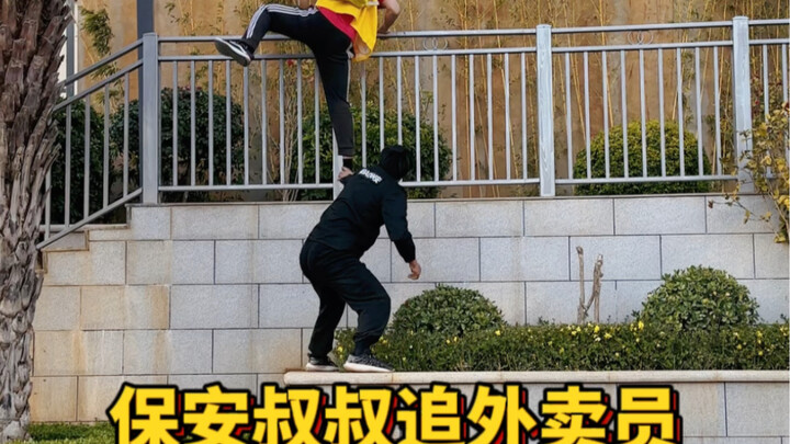 Security guard chases parkour delivery rider—let's see who runs faster! #Parkour #ParkourXiaofeng