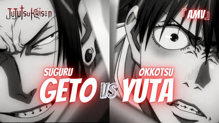 Yuta vs Geto | Jujutsu Kaisen Movie 0『AMV』