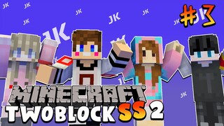 MineCraft OneBlocks II - โลกของบล๊อคสีช่างประหลาด #3