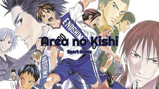 E-01 | Area no Kishi Subtitle Indonesia