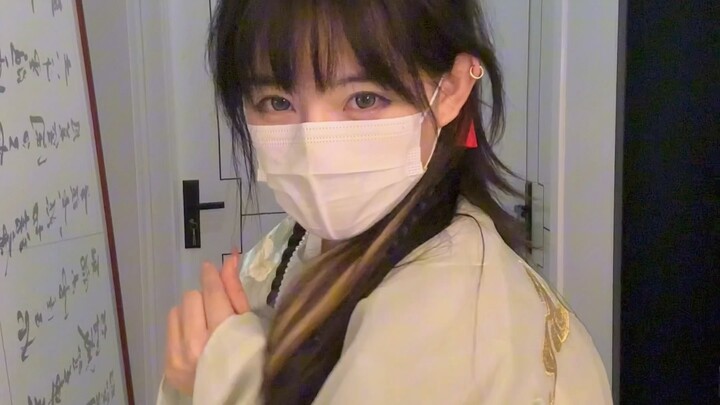 يا إلهي! كبير السن