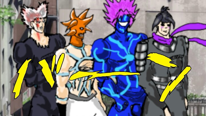 [Klip potongan One Punch Man] Kelompok botak berkelahi yang aneh