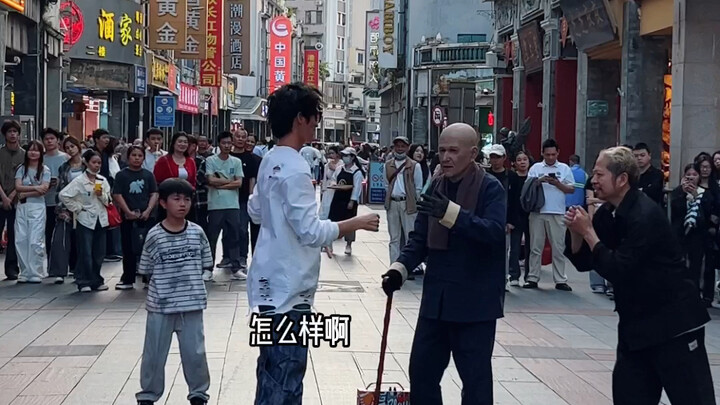 The old man looked down on my dancing, but suddenly it turned into an epic dance battle.