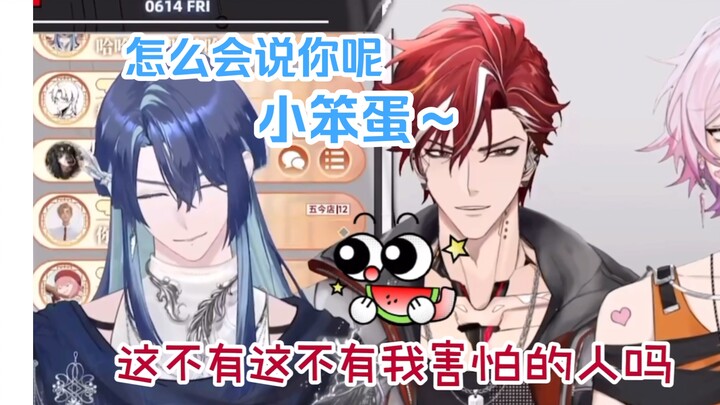 【Yinhe Exhibition Ship】When my wife yells, my dog trembles