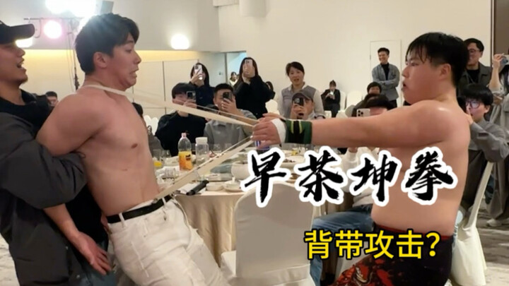 “Tấn Công Bằng Dây Đeo”