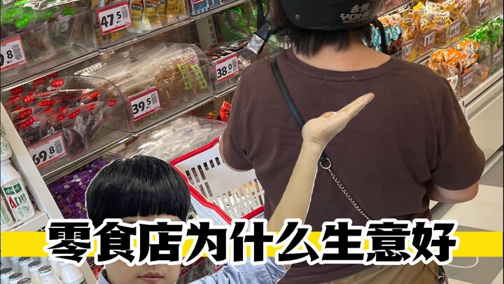 Tại sao cửa hàng đồ ăn vặt lại kinh doanh phát đạt