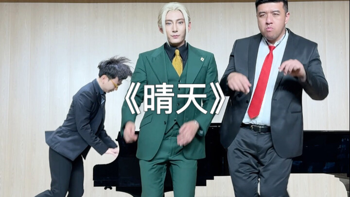 Cuối cùng của câu chuyện, em vẫn…