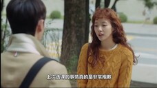 金高银×朴海镇 我好像中了奶酪陷阱