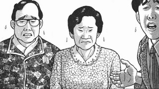 豆瓣8.5，律师极力废除死刑，结果全家遇害《快乐人生》漫画解说
