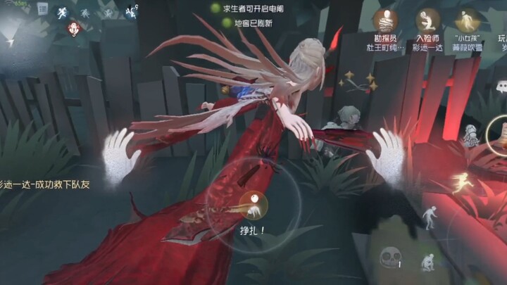 It’s hard to believe this game has been in development for five years—this ridiculous bug is like no