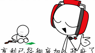 亨利钱财被捐光光了～(˶‾᷄ ⁻̫ ‾᷅˵)～