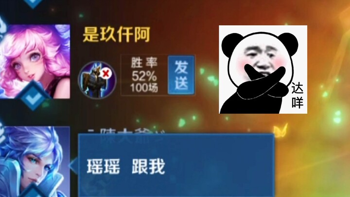 Xếp hạng cao cấp, thường chỉ cần cách lên bậc đơn giản nhất.