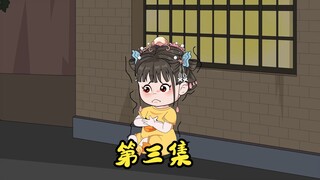 佑佑也当长辈，养幼崽拉