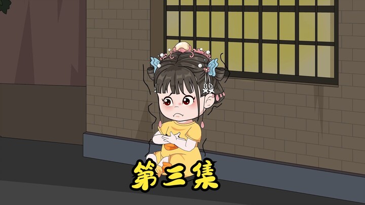 佑佑也当长辈，养幼崽拉