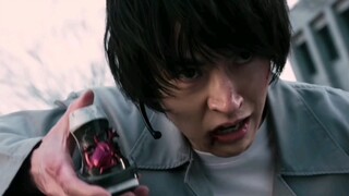 PV แรกของ Levi's Gaiden Kamen Rider Vail