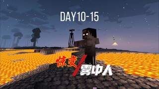 Perubahan Mengejutkan Manusia dalam Kabut Episode 4, Dipukul Siku