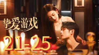 𝔾𝕆𝕋𝕃; G@ᴍ3 $@ɴ@3ʜ@ - Eᴘɪsᴏᴅᴇ 21-25 [Eɴɢ Sᴜʙ]