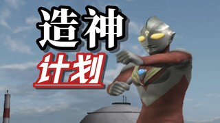 暴力输出+无脑无限连，会有多超标？？
