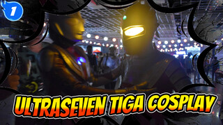 Ultraseven Tiga Cosplay_1