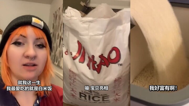 The Simple Joy of Having a Bag of Rice