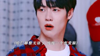 “继敏敏后又一个史上最不禁撩的男主”