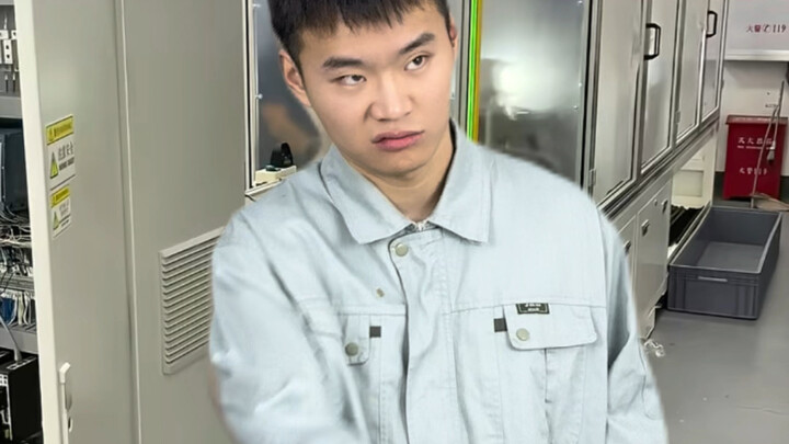 "When All the People Around You at Work Are So Smart"