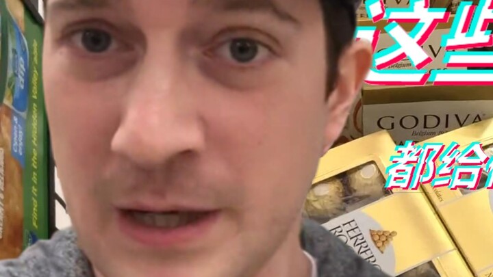 [Jerry Guo] I'm going to China soon to buy American specialties for everyone to participate in a raf